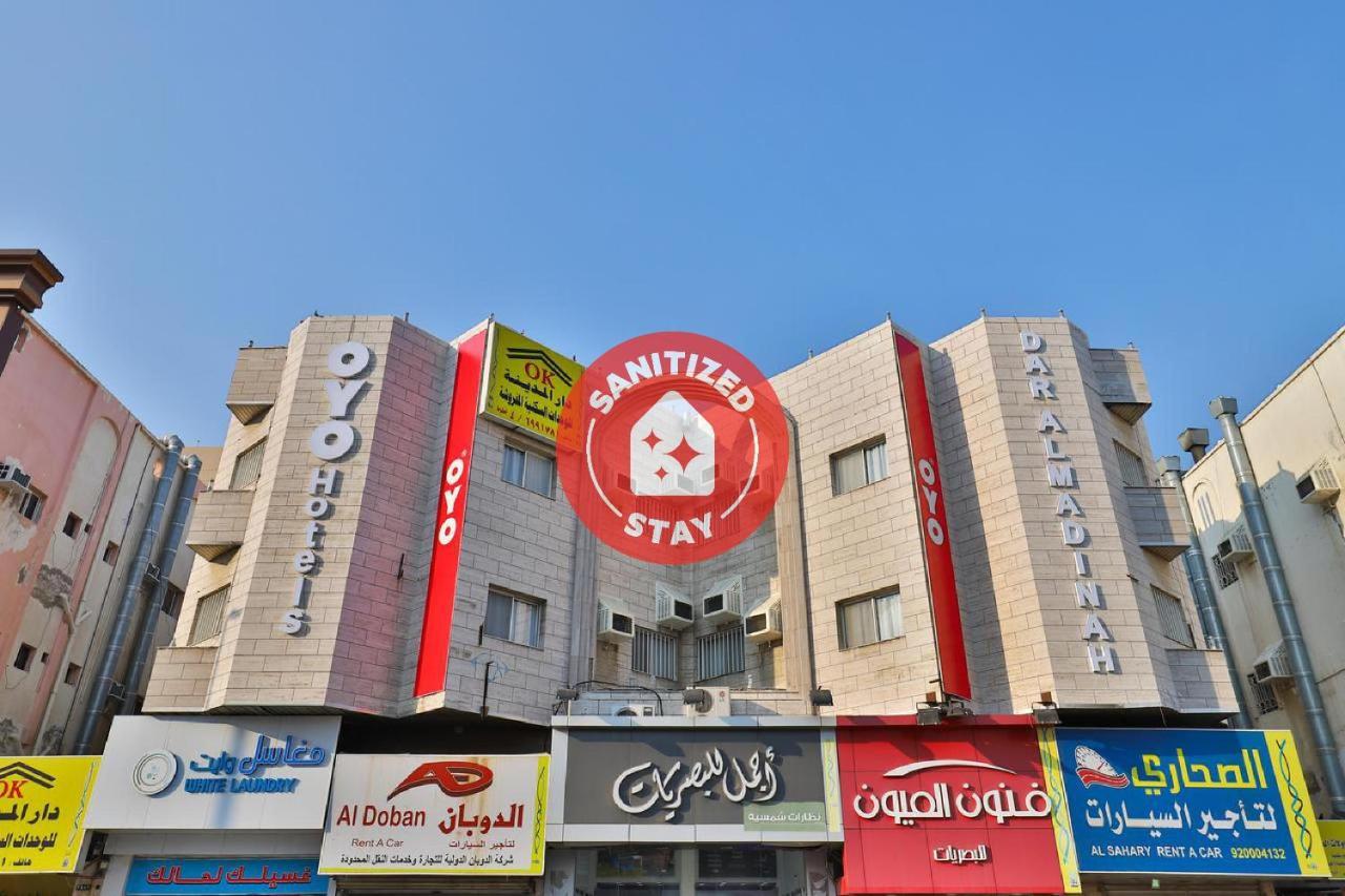 Hotel Oyo 350 Dar Almadinah Jiddah Esterno foto