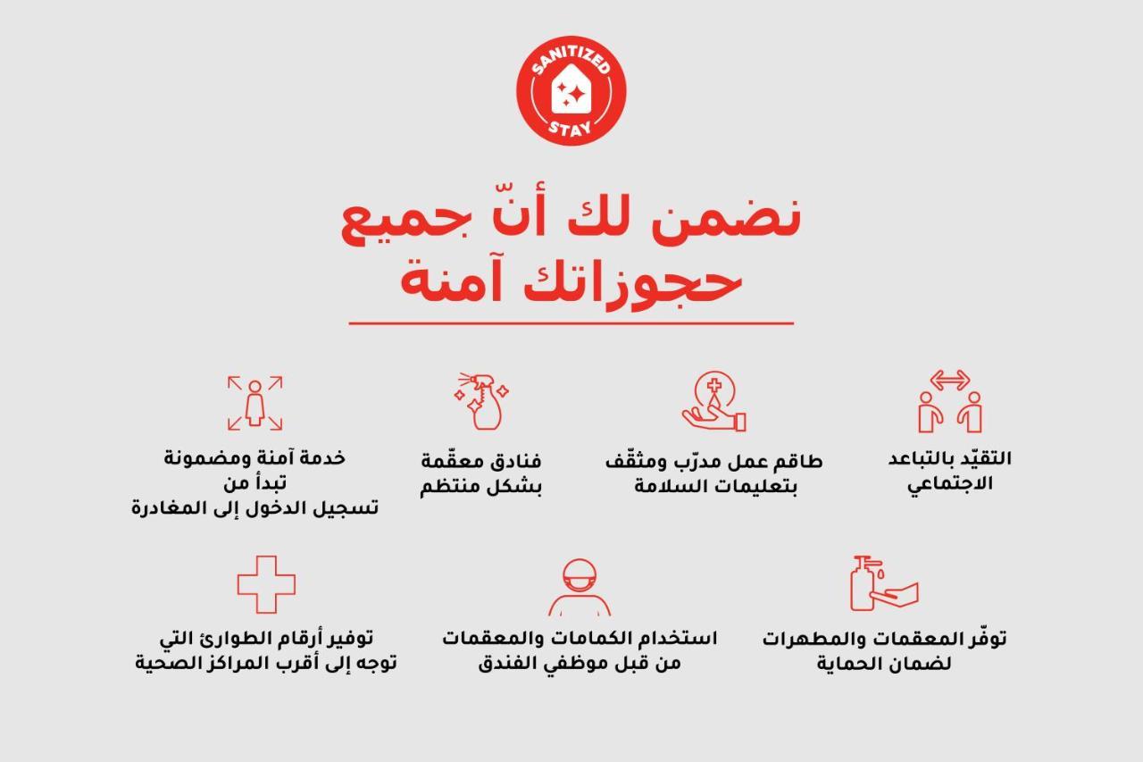 Hotel Oyo 350 Dar Almadinah Jiddah Esterno foto