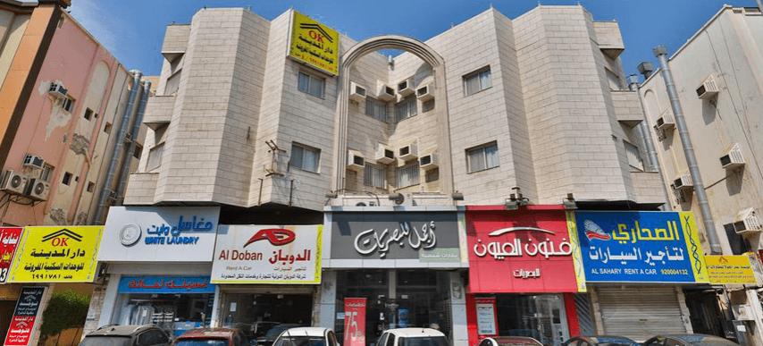 Hotel Oyo 350 Dar Almadinah Jiddah Esterno foto