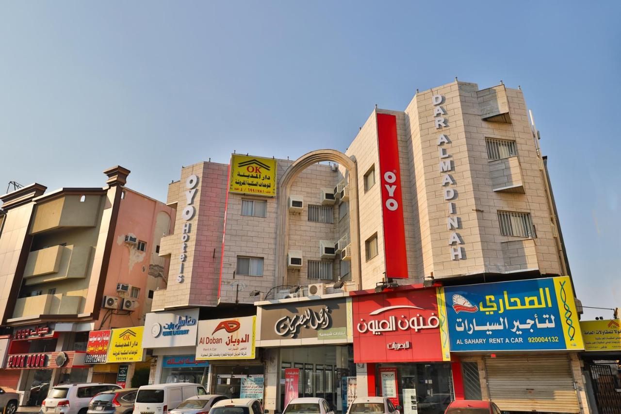 Hotel Oyo 350 Dar Almadinah Jiddah Esterno foto
