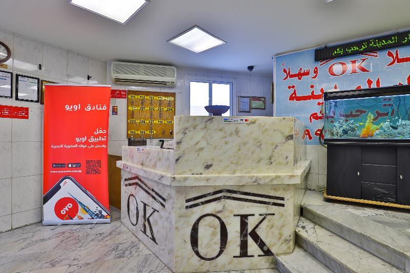 Hotel Oyo 350 Dar Almadinah Jiddah Esterno foto